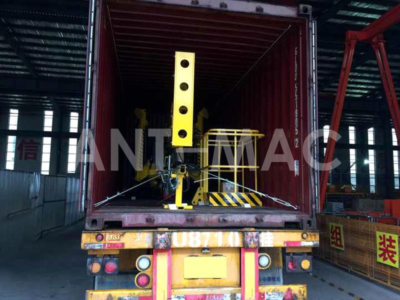  Towable Boom Lift