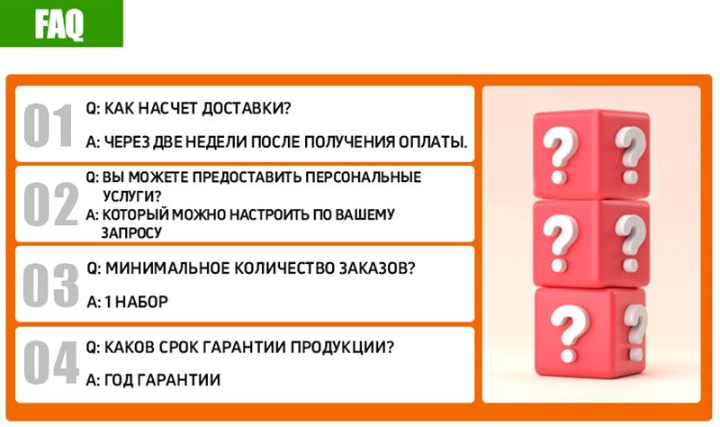 Колесный Ножничный Подъемник