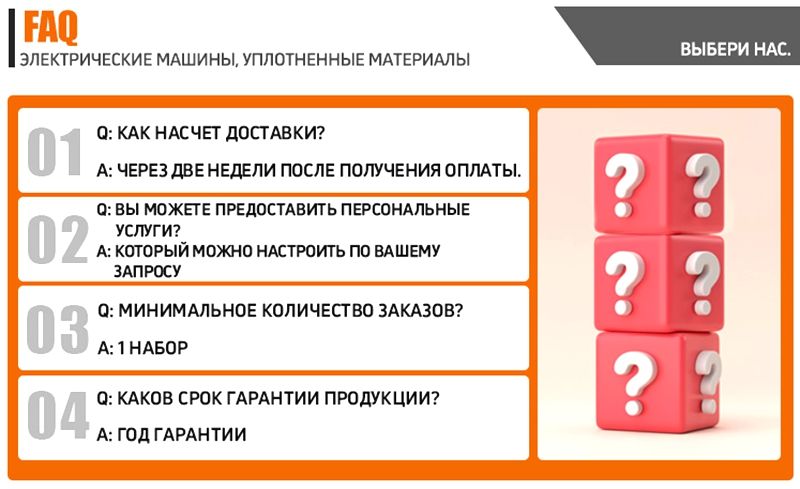 Колесный Ножничный Подъемник