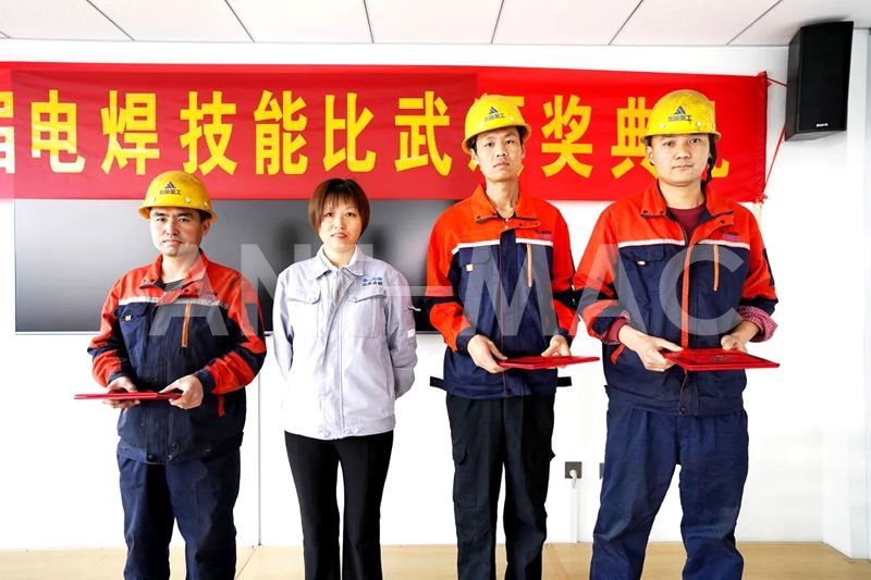 The 3rd Welding Skill Competition of Ant Machinery Concludes Successfully