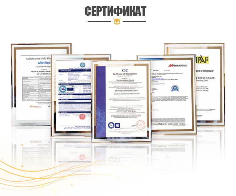 Автомобильная Стрелочная Подъемная Платформа