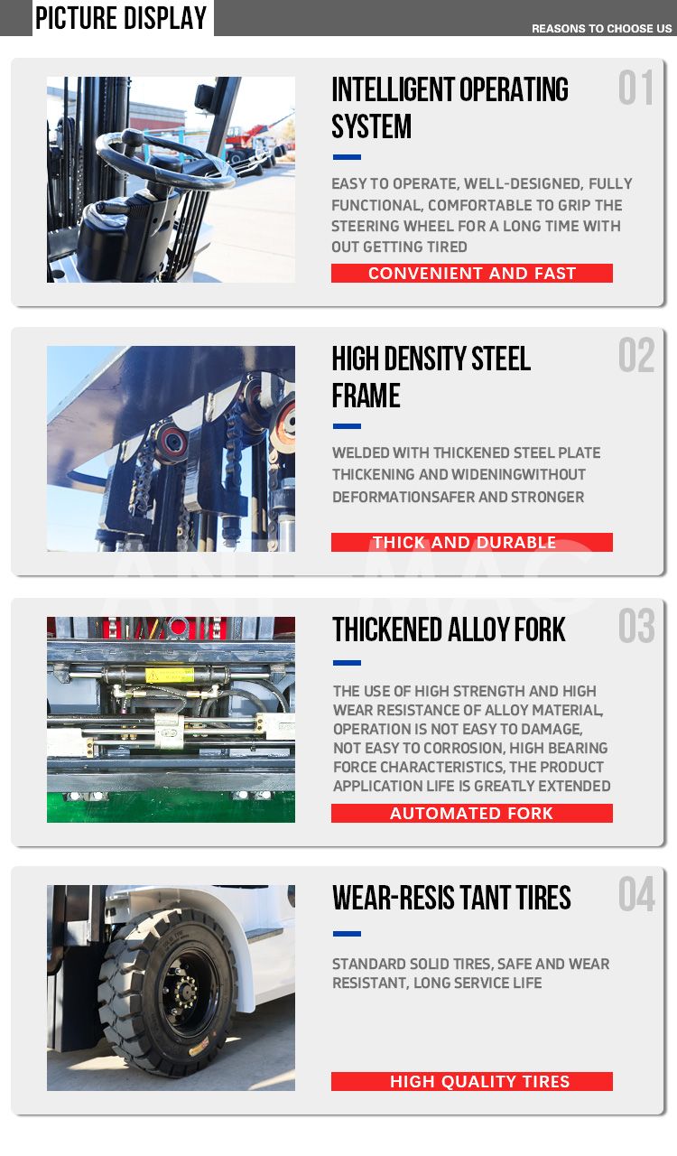 叉车详情_12.jpg